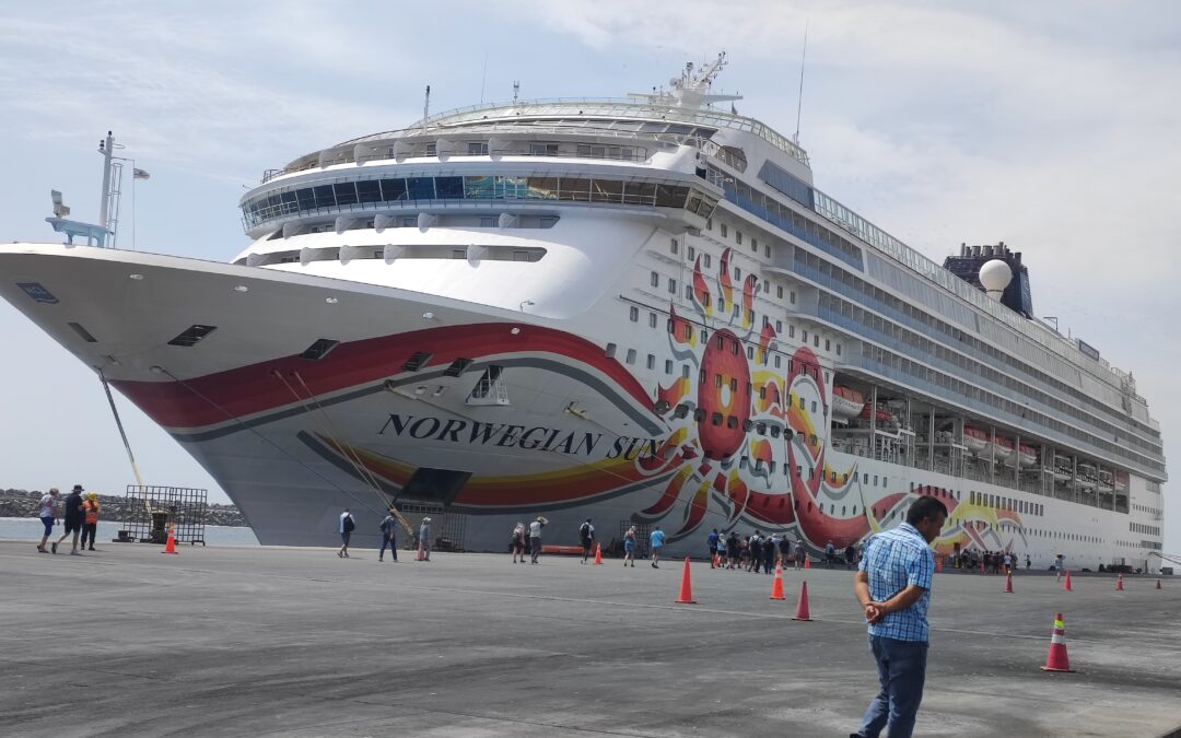 Shore Excursion City Tours Trujillo